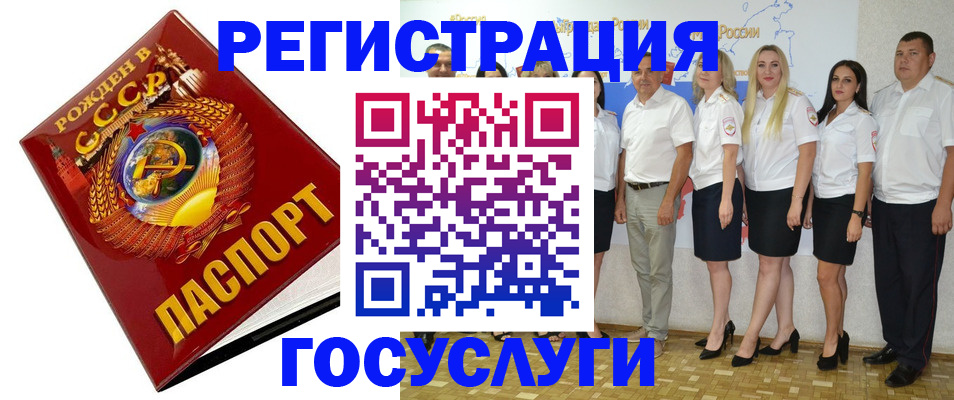 найти адрес прописки в Тетюшах